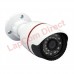 1.3MP AHD Bullet Camera White