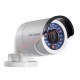 1.3MP Hikvision IP Bullet Camera (DS-2CD2012-I)