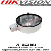 Hikvision Flush Junction Box - DS-1280ZJ-TR12